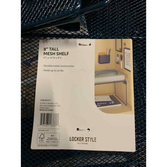 U Brands 2 PK Mesh Locker Shelf Dark Blue Size 8" - Picture 4 of 5